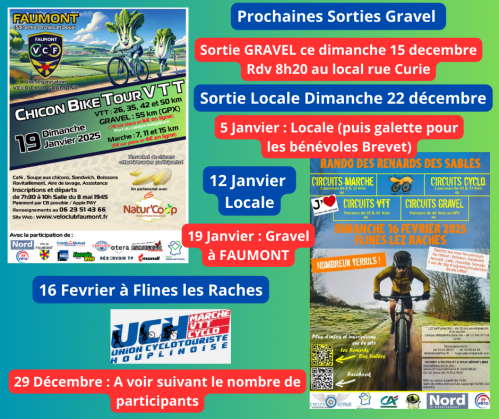 241215 agenda